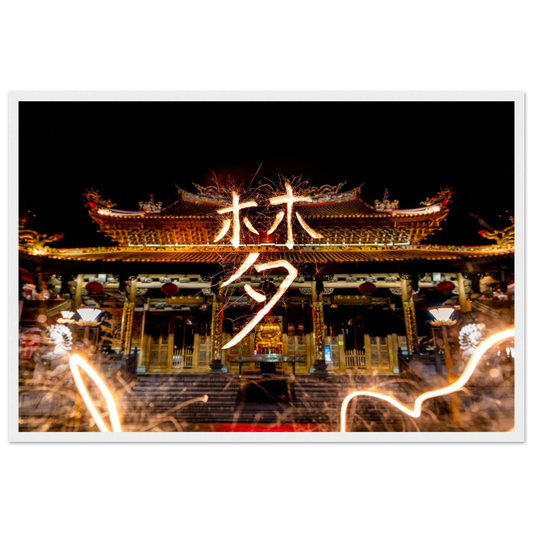 a1569142-f029-4309-90dd-783683684a84